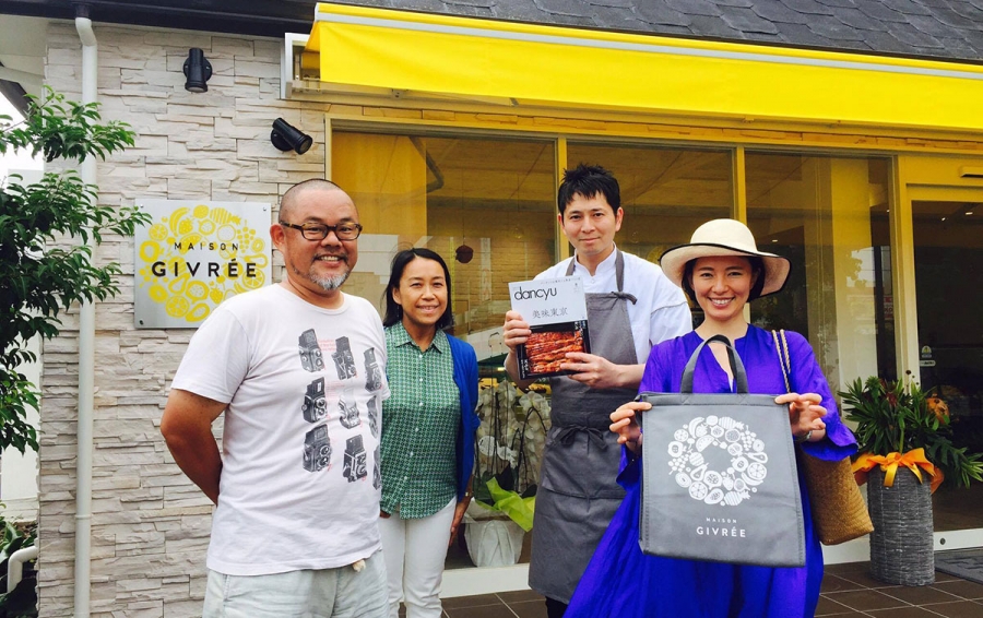 Emori abre su Maison Givrée en Japón